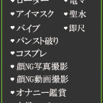 こより（39） の画像4枚目/隣の奥様＆熟女 四日市店(三重・四日市/ショップ一覧)