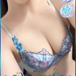 ひまり（24） の画像2枚目/エロエロ星人豊橋(豊橋・豊川/ショップ一覧)