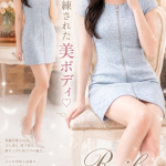れいか（27） の画像1枚目/マネキン(名古屋・名駅/ショップ一覧)