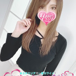 いおり☆究極のキレカワ系☆（21） の画像2枚目/アネキャンモード(一宮・春日井・小牧/ショップ一覧)