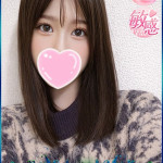 めあり（26） の画像1枚目/エロエロ星人豊橋(豊橋・豊川/ショップ一覧)