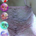 あすな（40） の画像2枚目/人妻デリバリー　パコパコママ一宮店(一宮・春日井・小牧/ショップ一覧)