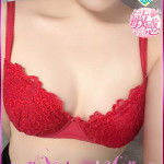 かえ（19） の画像1枚目/エロエロ星人豊橋(豊橋・豊川/ショップ一覧)