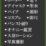 すみれ（26） の画像3枚目/隣の奥様＆熟女 四日市店(三重・四日市/ショップ一覧)