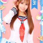 あや（AF可能♡性格が良い♪）