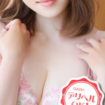 のん（22） の画像13枚目/CLASSY.四日市店(三重・四日市/ショップ一覧)