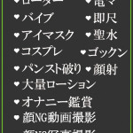 ひなた（23） の画像3枚目/隣の奥様＆熟女 四日市店(三重・四日市/ショップ一覧)