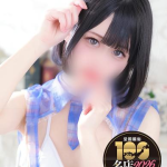 はる 甘々な彼女!(20) の画像2枚目/ウエスト・コム(名古屋・名駅/ショップ一覧)
