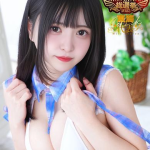 るる 天然のエチエチロリ！（21） の画像2枚目/ウエスト・コム(名古屋・名駅/ショップ一覧)