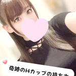 【奥】つばさ（27） の画像1枚目/隣の奥様&隣の熟女 春日井店(一宮・春日井・小牧/ショップ一覧)