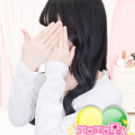ゆき 僕だけの即濡れ吹潮美姫（20） の画像1枚目/エロエロ星人 岡崎店(岡崎/ショップ一覧)