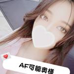 【奥】はるひ（24） の画像1枚目/隣の奥様＆熟女　春日井店(一宮・春日井・小牧/ショップ一覧)