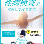 しい☆キレカワ美ボディ☆（20） の画像4枚目/CAN MAKE.S NAGOYA(錦・栄/ショップ一覧)
