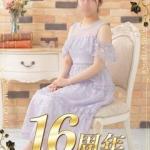 ゆり（20） の画像7枚目/マネキン(名古屋・名駅/ショップ一覧)