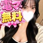 【奥】みやび（31） の画像1枚目/隣の奥様＆熟女　春日井店(一宮・春日井・小牧/ショップ一覧)