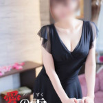 ゆら（36） の画像9枚目/人妻本舗愛のしずく名古屋店(錦・栄/ショップ一覧)