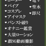 はずき（39） の画像2枚目/隣の奥様＆熟女 四日市店(三重・四日市/ショップ一覧)