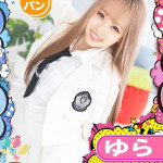 ゆら（21） の画像3枚目/めちゃスク北学園(大曽根・黒川/ショップ一覧)