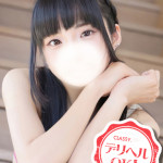 ことは（23） の画像1枚目/CLASSY.四日市店(三重・四日市/ショップ一覧)