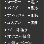 まりか（26） の画像3枚目/隣の奥様＆熟女 四日市店(三重・四日市/ショップ一覧)