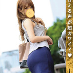 まや☆文句なしの小悪魔系美女（25） の画像1枚目/ヘルスクラブ巴里(錦・栄/ショップ一覧)