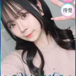かなる（19） の画像1枚目/エロエロ星人豊橋(豊橋・豊川/ショップ一覧)
