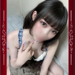 ねむ