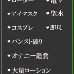 いちか（46） の画像2枚目/隣の奥様＆熟女 四日市店(三重・四日市/ショップ一覧)
