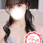 せいな（24） の画像8枚目/CLASSY.四日市店(三重・四日市/ショップ一覧)