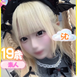 らむ（業界未経験S級美少女）（19） の画像1枚目/ファッションヘルスパピヨン(名古屋・名駅/ショップ一覧)