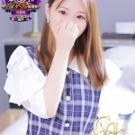 ねおん