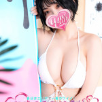 ゆきほ☆悩殺Jカップ☆（26） の画像2枚目/アネキャンモード(一宮・春日井・小牧/ショップ一覧)