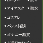 きみか（36） の画像3枚目/隣の奥様＆熟女 四日市店(三重・四日市/ショップ一覧)