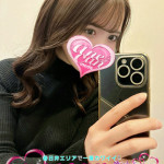 りま（えま）（24） の画像4枚目/アネキャンモード(一宮・春日井・小牧/ショップ一覧)