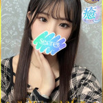 さほ（23） の画像1枚目/エロエロ星人豊橋(豊橋・豊川/ショップ一覧)