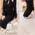 まなみ