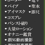 ねむ（18） の画像4枚目/隣の奥様＆熟女 四日市店(三重・四日市/ショップ一覧)