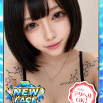 新人・れい（18） の画像1枚目/CLASSY.四日市店(三重・四日市/ショップ一覧)