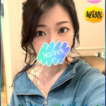 ゆずな（24） の画像1枚目/エロエロ星人豊橋(豊橋・豊川/ショップ一覧)