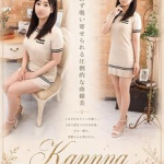 かんな（25） の画像7枚目/マネキン(名古屋・名駅/ショップ一覧)
