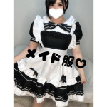 ゆな（26） の画像8枚目/ごほうびSPA 名古屋店(名古屋・名駅/ショップ一覧)