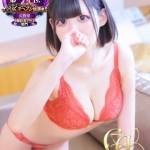 あおい