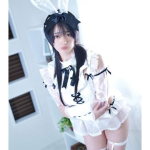 ゆの☆恋人気分で素敵な時間を（25） の画像9枚目/HARVESTMOON ハーベストムーン(名古屋・名駅/ショップ一覧)