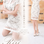 りり（24） の画像1枚目/マネキン(名古屋・名駅/ショップ一覧)