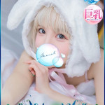 あさひ（25） の画像2枚目/エロエロ星人豊橋(豊橋・豊川/ショップ一覧)