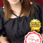 新人・まや（23） の画像1枚目/CLASSY.四日市店(三重・四日市/ショップ一覧)