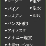 けいこ（56） の画像3枚目/隣の奥様＆熟女 四日市店(三重・四日市/ショップ一覧)