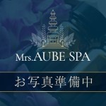 原田（45） の画像1枚目/Mrs.AUBE SPA（オーブスパ）(梅田・大阪駅/ショップ一覧)