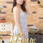 ゆか（18） の画像8枚目/マネキン(名古屋・名駅/ショップ一覧)