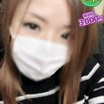 もこ (驚異のリピート率)（36） の画像5枚目/人妻デリバリー　パコパコママ一宮店(一宮・春日井・小牧/ショップ一覧)
